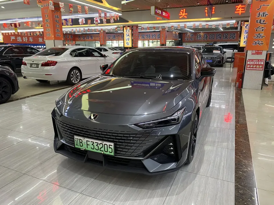 Changan UNI-V 2023