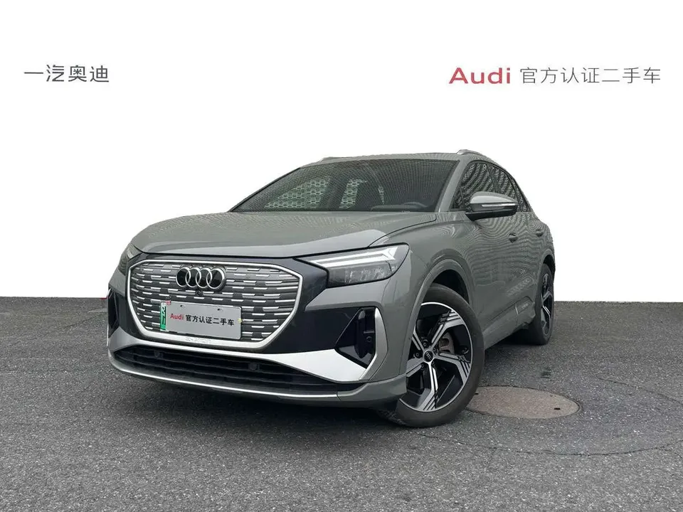 Audi Q4 e-tron 2023