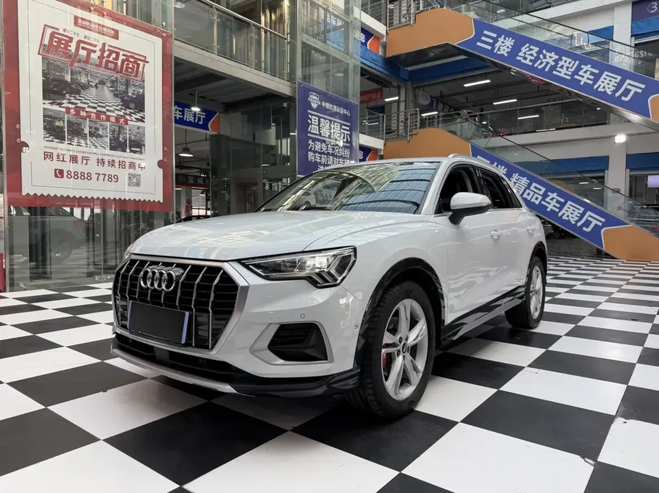 Audi Q3 2022