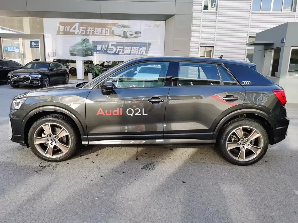 Audi Q2L 2024