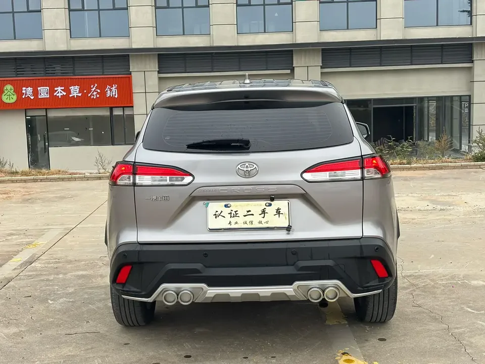 Toyota CorollaCross 2.0L CVT Pioneer Edition 2023 — миниатюра 2