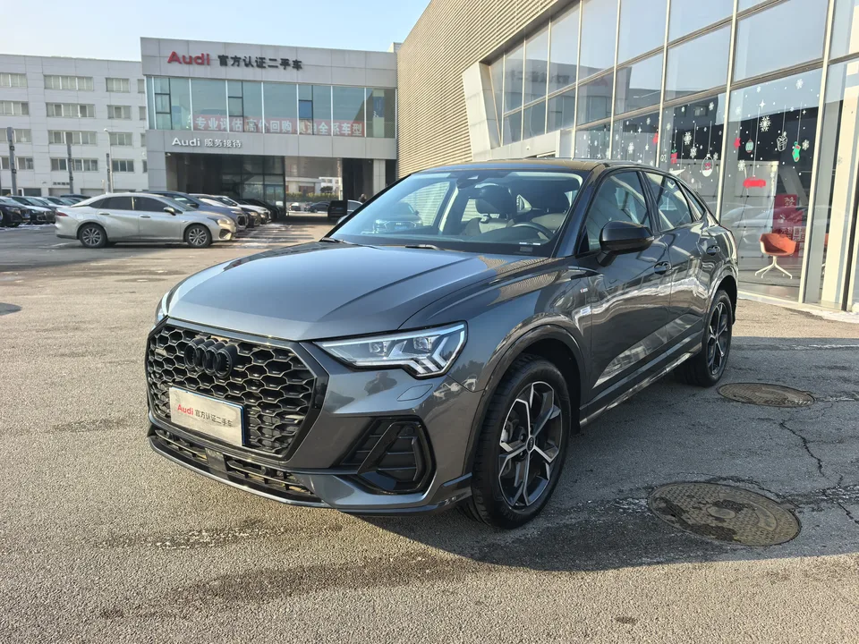 Audi Q3 SPORTBACK 2023