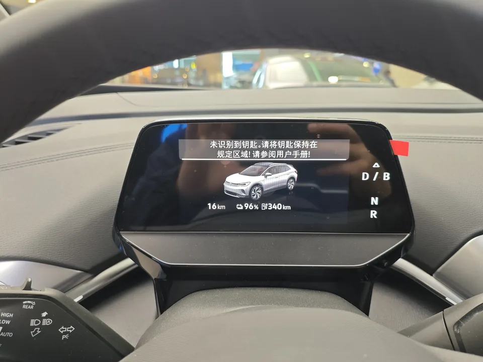 Volkswagen ID.4 Crozz Pure Edition 2025 — миниатюра 5