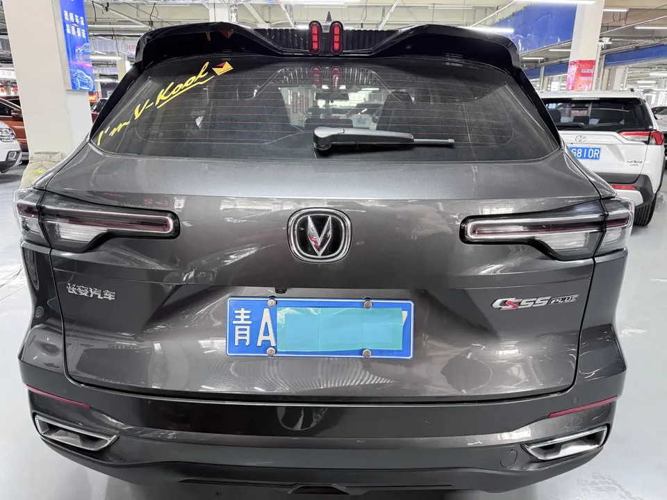Changan CS55 Plus Changan CS55 PLUS 2022 second generation 1.5T DCT pilot model 2022 — миниатюра 2