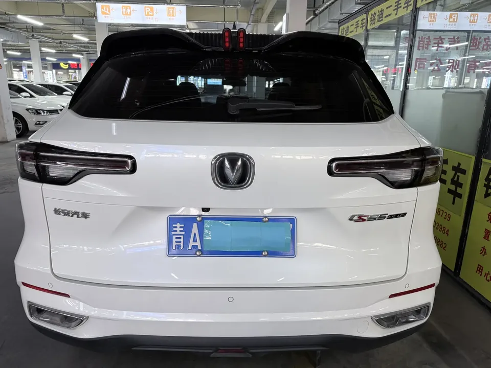 Changan CS55 Plus Changan CS55 PLUS 2022 second generation 1.5T DCT luxury model 2022 — миниатюра 5