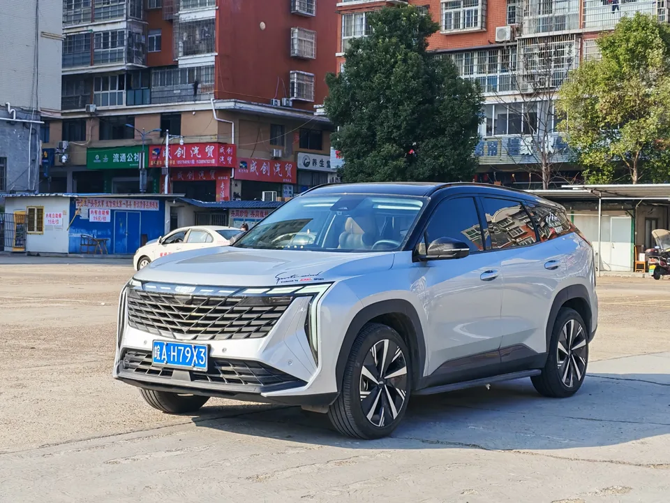 Geely Atlas L 2023
