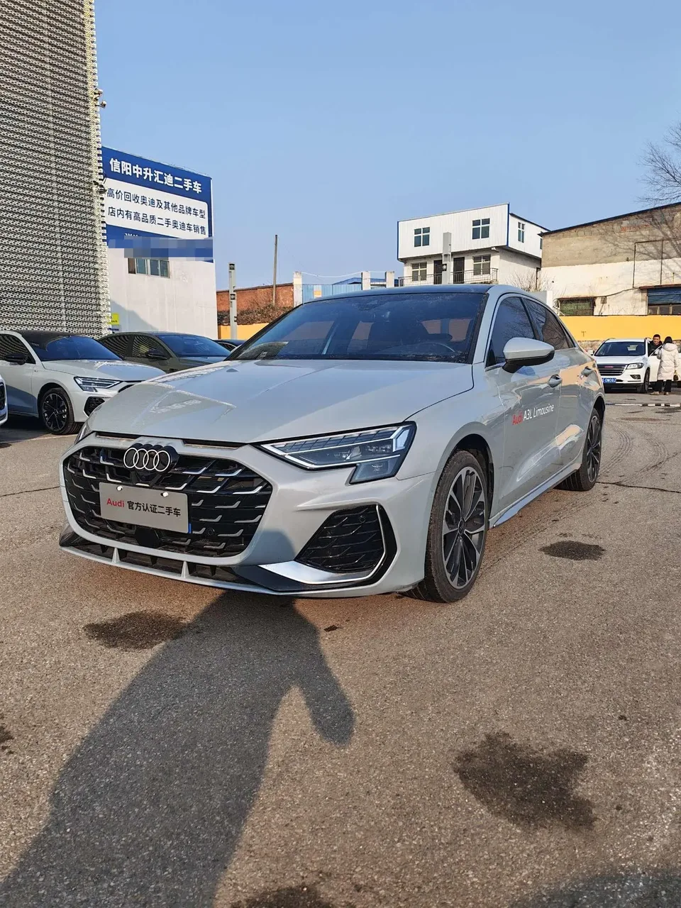 Audi A3 2024