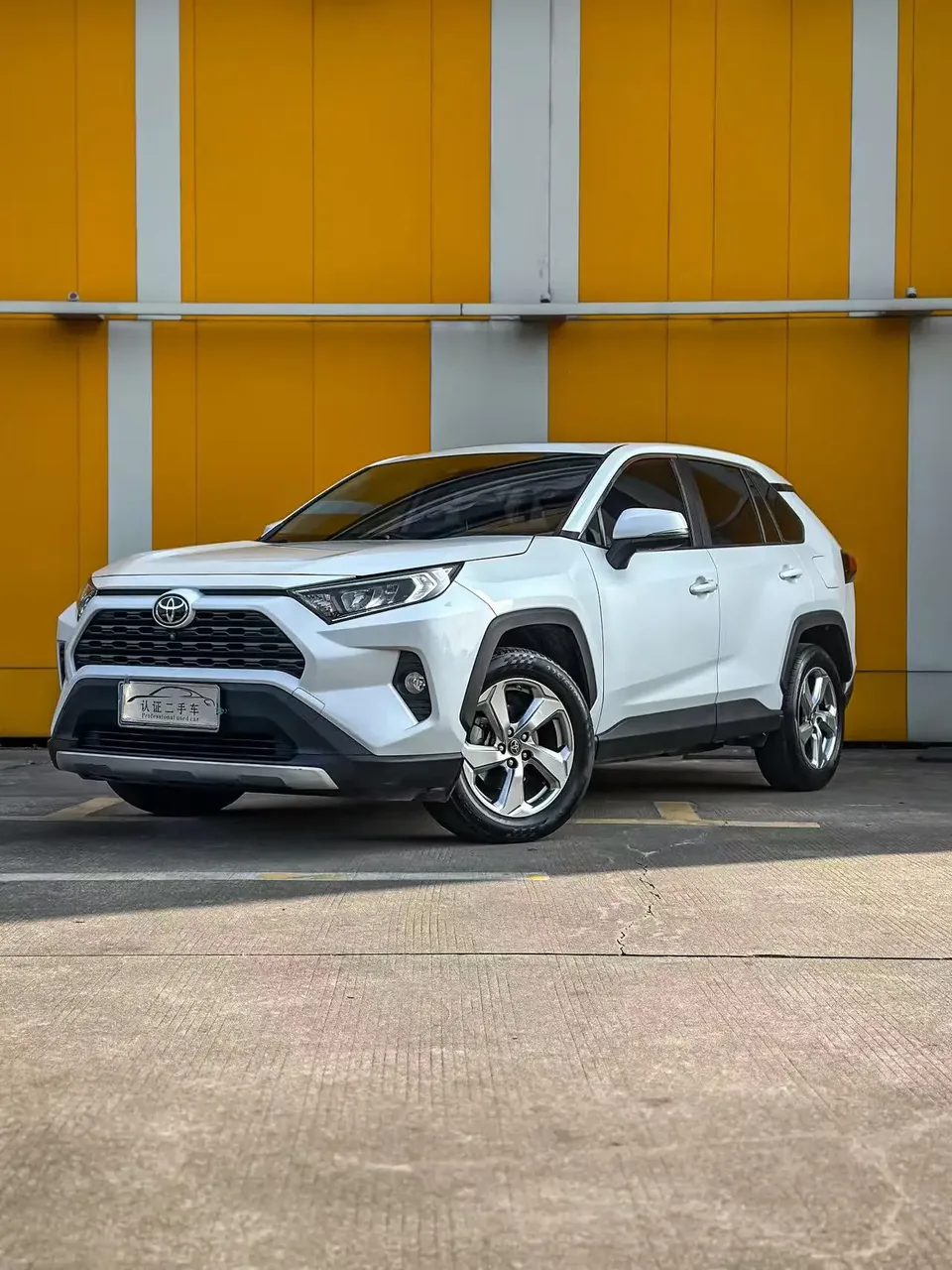 Toyota RAV4 2022