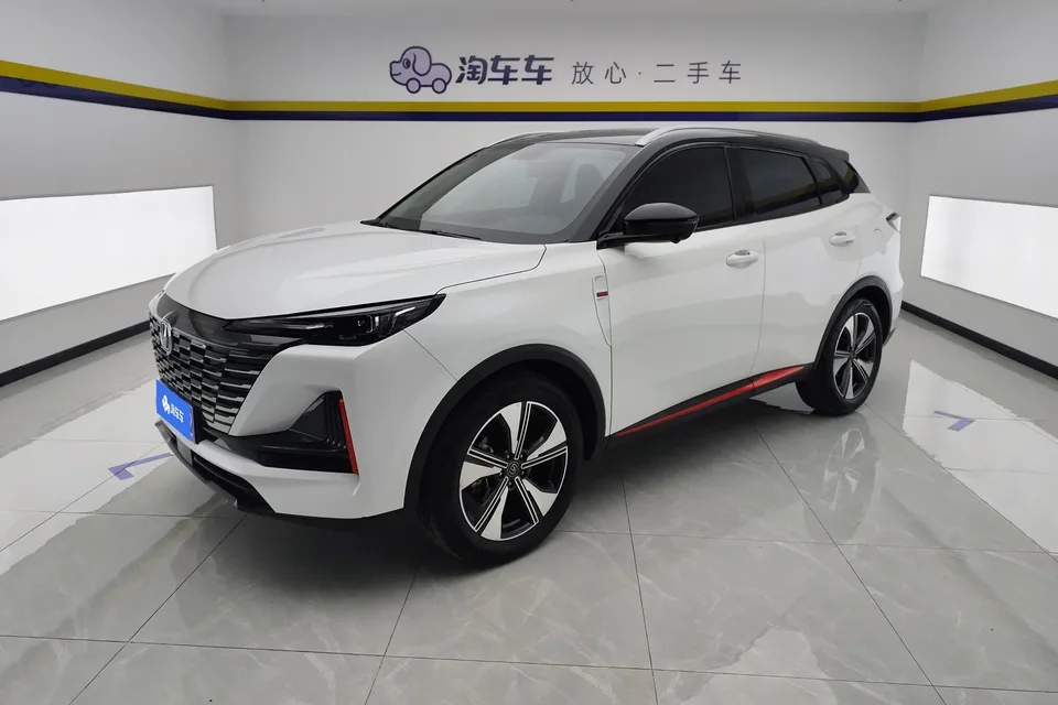 Changan CS55 Plus 2023