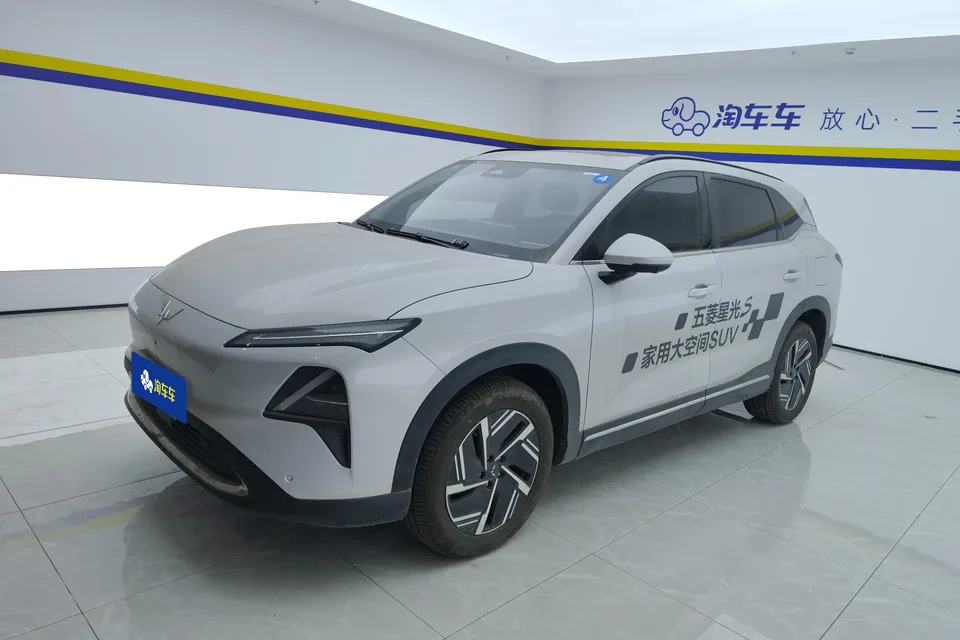 Wuling Starlight S PHEV 2024