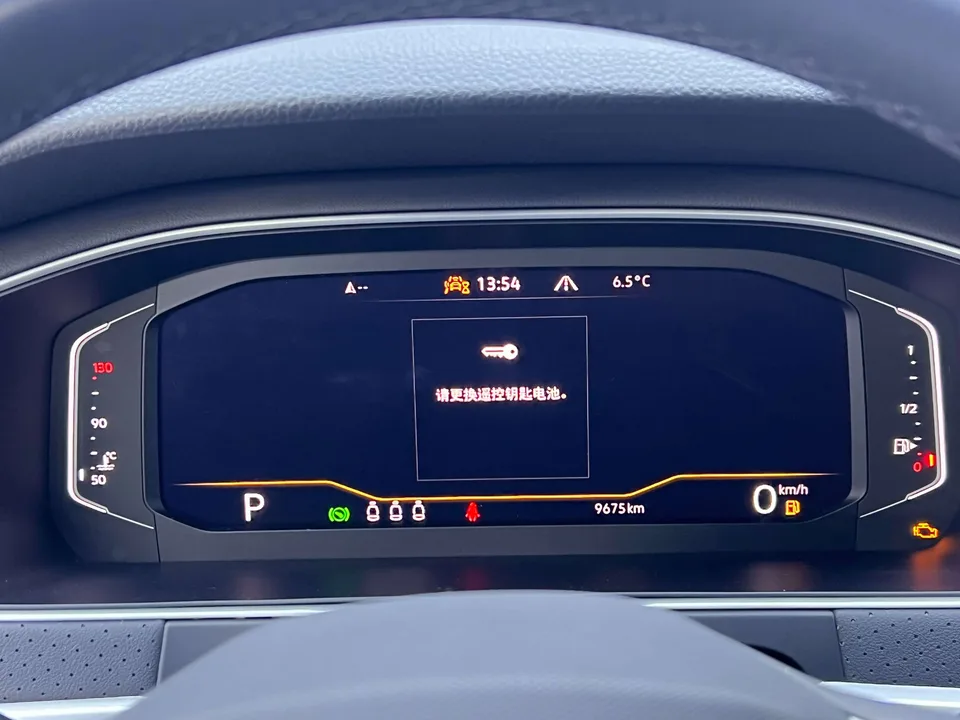 Volkswagen Lavida Lavida 2024 300TSI DSG Starry Sky Leading Edition 2024 — миниатюра 4