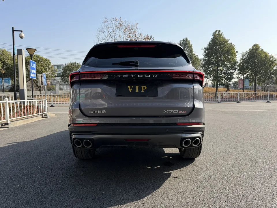 Jetour Jietu X70 PLUS Champion Edition 1.5T DCT Champion PRO 5 Seaters 2024 — миниатюра 2