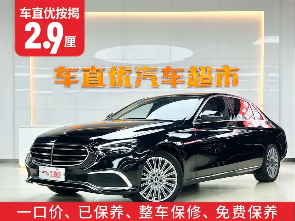 Mercedes-Benz E-Class Mercedes-Benz E-Class 2023 E 300 L luxury sedan 2023 — thumbnail 3