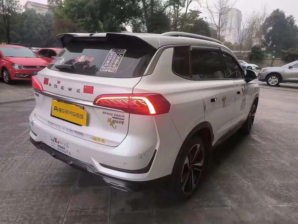 Roewe RX5 MAX Roewe RX5 MAX 2022 1.5T Automatic Premium Edition 2023 — миниатюра 3
