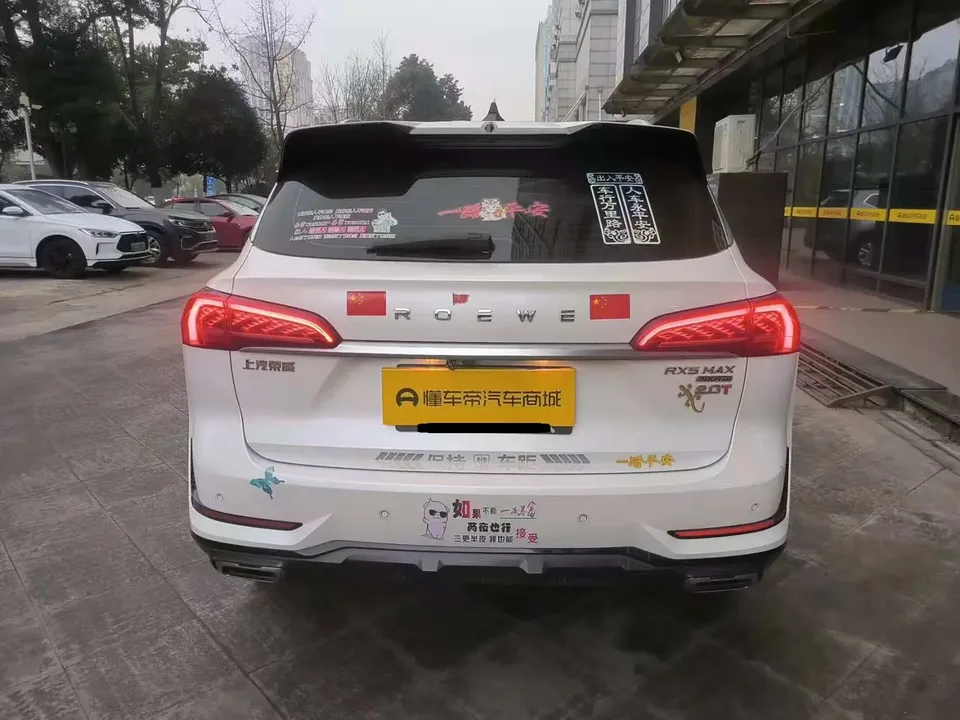 Roewe RX5 MAX Roewe RX5 MAX 2022 1.5T Automatic Premium Edition 2023 — миниатюра 4