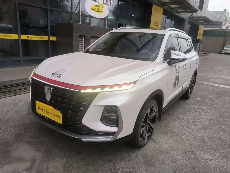 Roewe RX5 MAX 2023