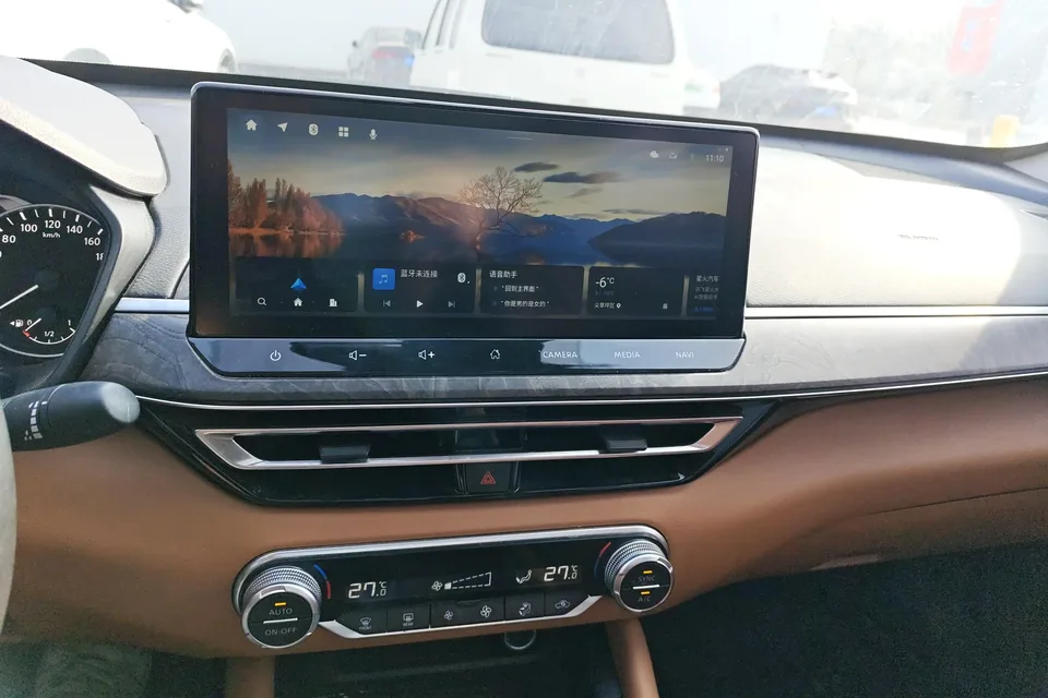 Nissan Altima Sound of nature 2022 2.0L XL-TLS Enjoy Edition 2024 — thumbnail 4