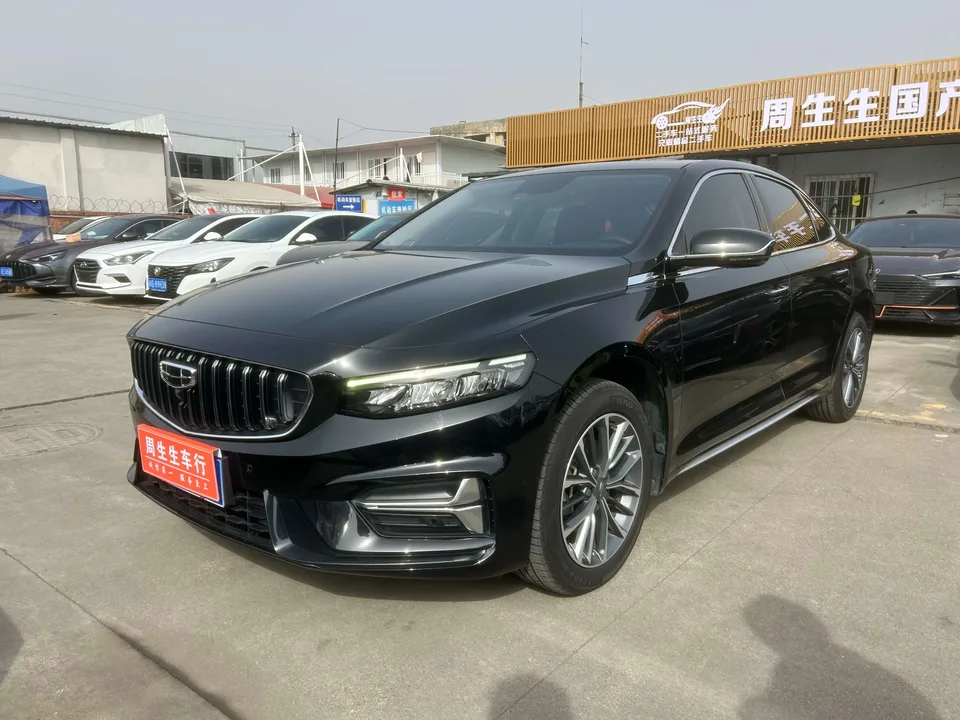 Geely Xing Rui 2023