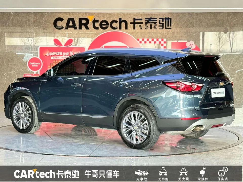 Chevrolet Pioneer Trailblazer 2022 light hybrid 650T 7-seat power version 2023 — миниатюра 2