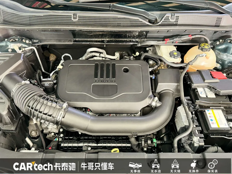 Chevrolet Pioneer Trailblazer 2022 light hybrid 650T 7-seat power version 2023 — миниатюра 3