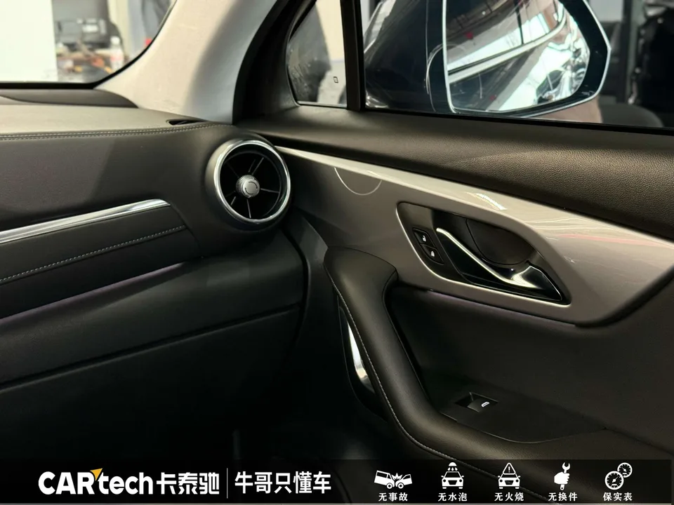Chevrolet Pioneer Trailblazer 2022 light hybrid 650T 7-seat power version 2023 — миниатюра 4