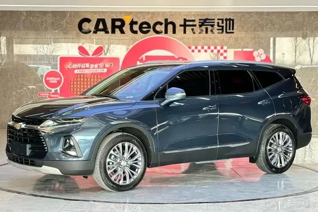 Chevrolet Pioneer 2023