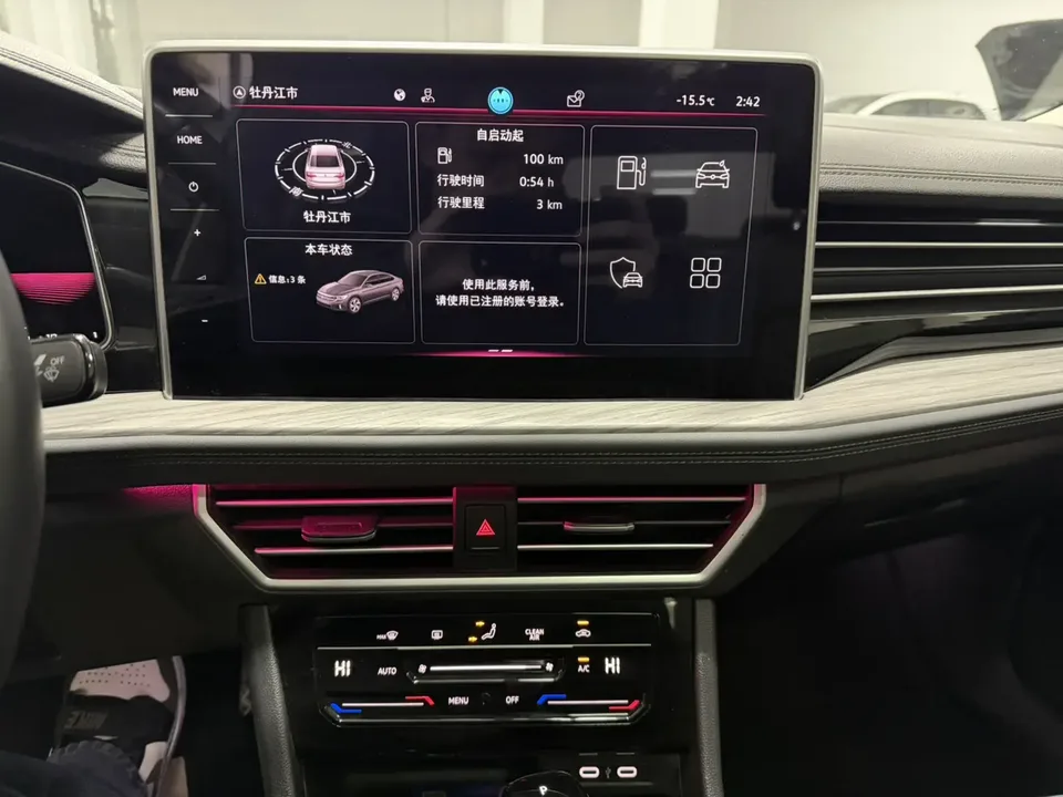 Volkswagen Sagitar 2023 Sagitar 280TSI DSG Beyond Edition 2022 — миниатюра 5
