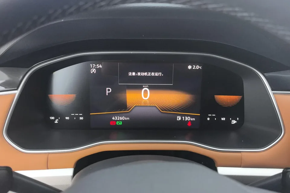 Volkswagen Bora Bora 2023 200TSI DSG Joy Edition 2023 — thumbnail 4