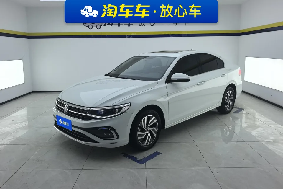 Volkswagen Bora 2023