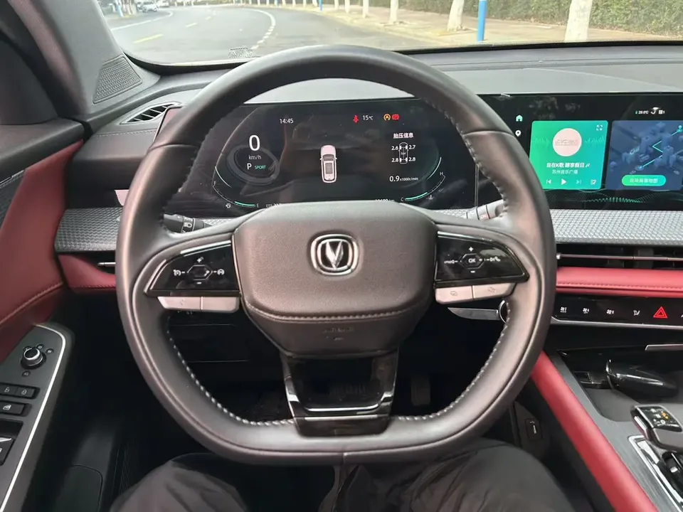 Changan CS75PLUS Second Generation 1.5T Automatic Luxury Edition 2023 — миниатюра 3
