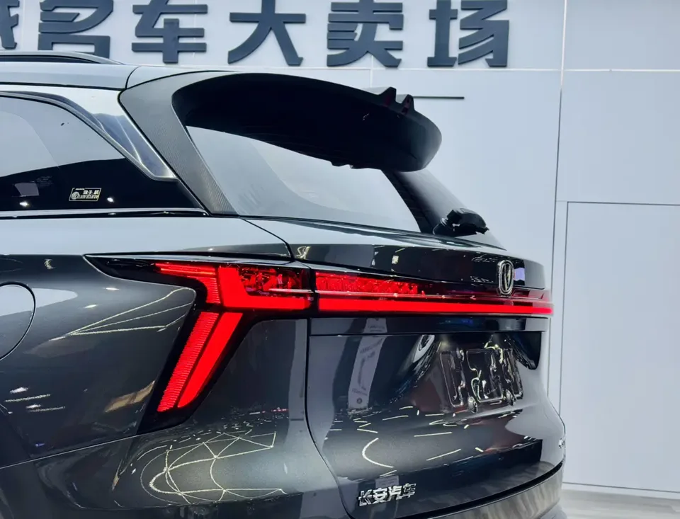 Changan CS75PLUS third generation 1.5T automatic premium model 2023 — миниатюра 3
