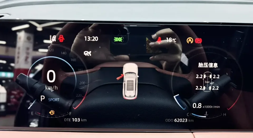 Changan CS75PLUS third generation 1.5T automatic premium model 2023 — миниатюра 5