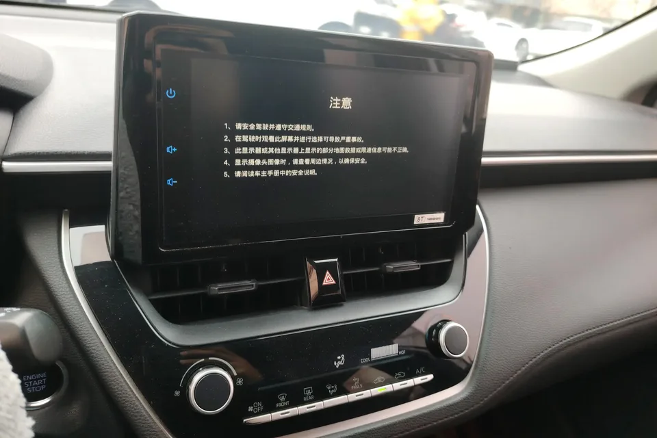 Toyota CorollaCross 2.0L Pioneer Edition 2022 — миниатюра 4