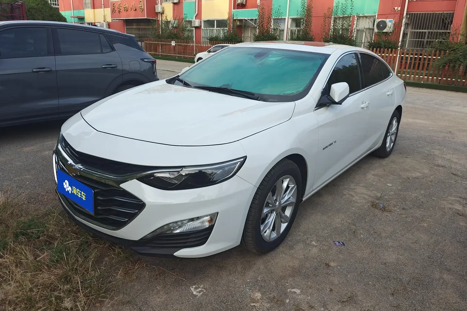 Chevrolet Malibu Xl 2023