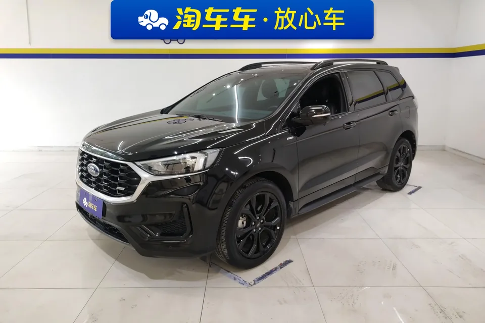Ford Sharp boundary 2023