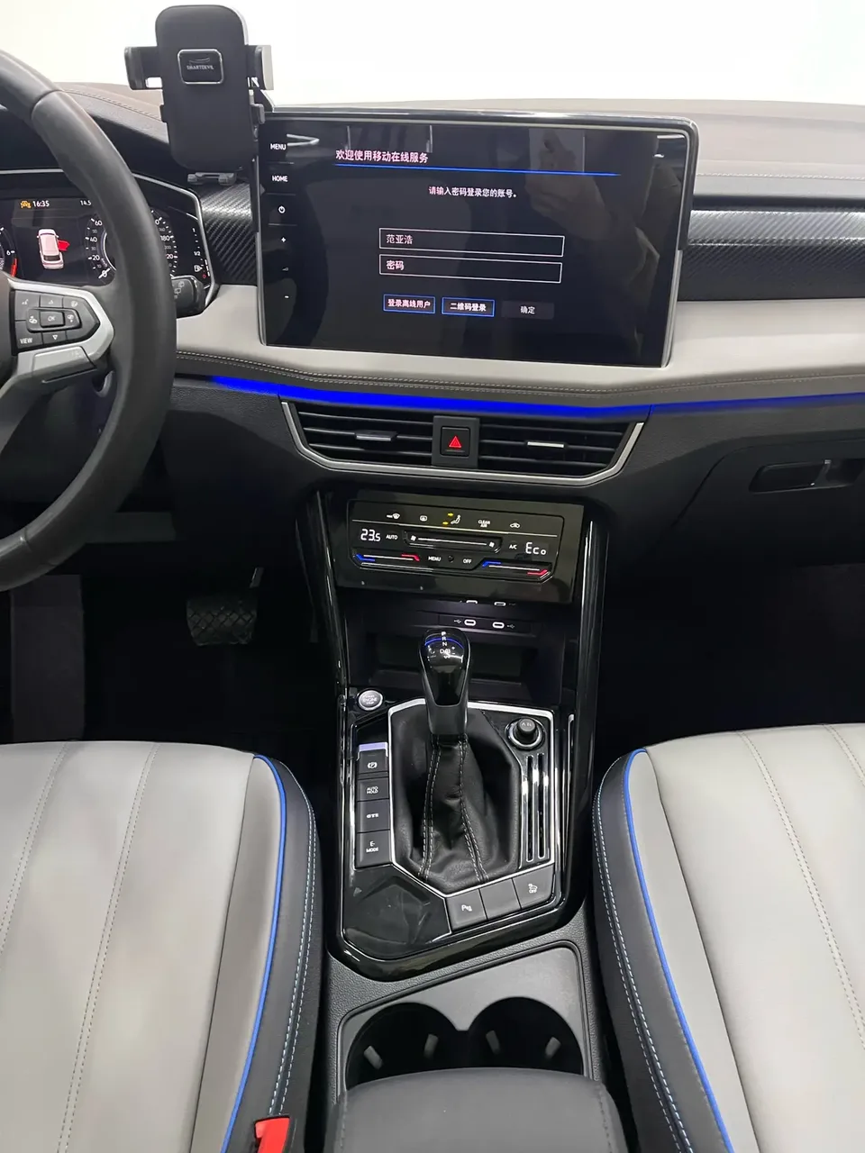 Volkswagen Tayron GTE Tanyue GTE 2023 280TSI 5th Anniversary Edition 2023 — миниатюра 3