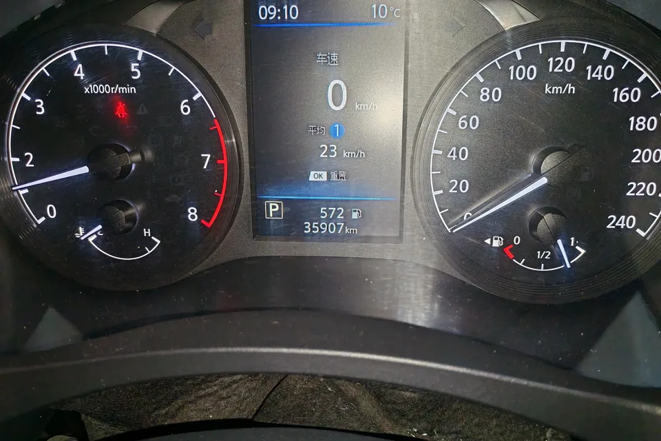 Nissan Altima Sound of nature 2021 2.0L XL Comfort Edition 2023 — thumbnail 4