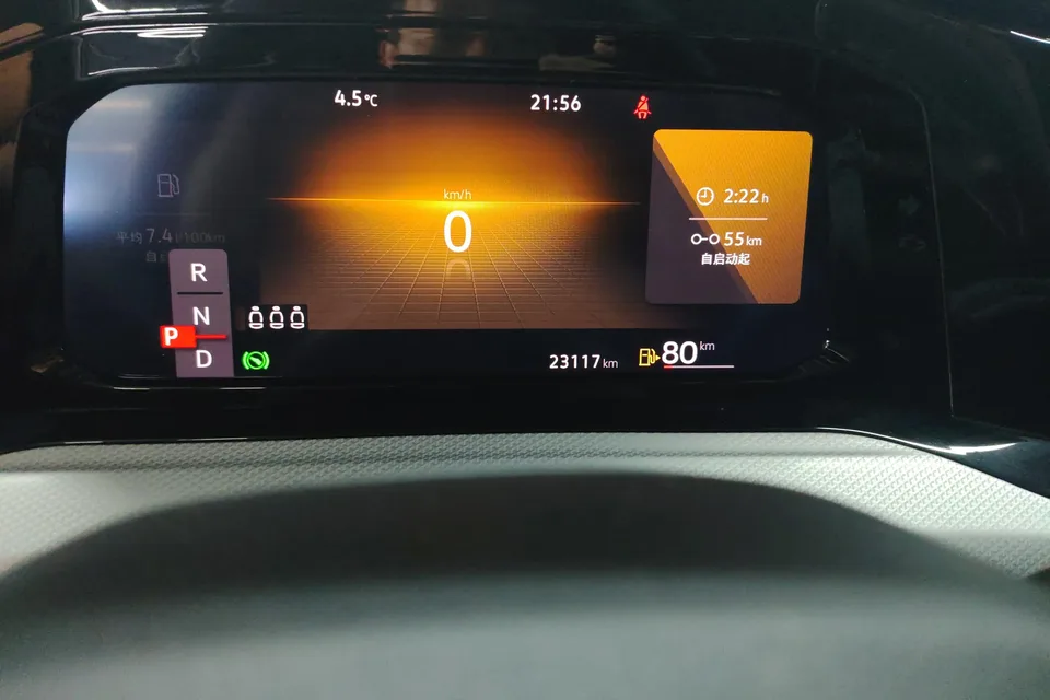 Volkswagen Golf facelift 280TSI DSG Pro 2024 — миниатюра 5
