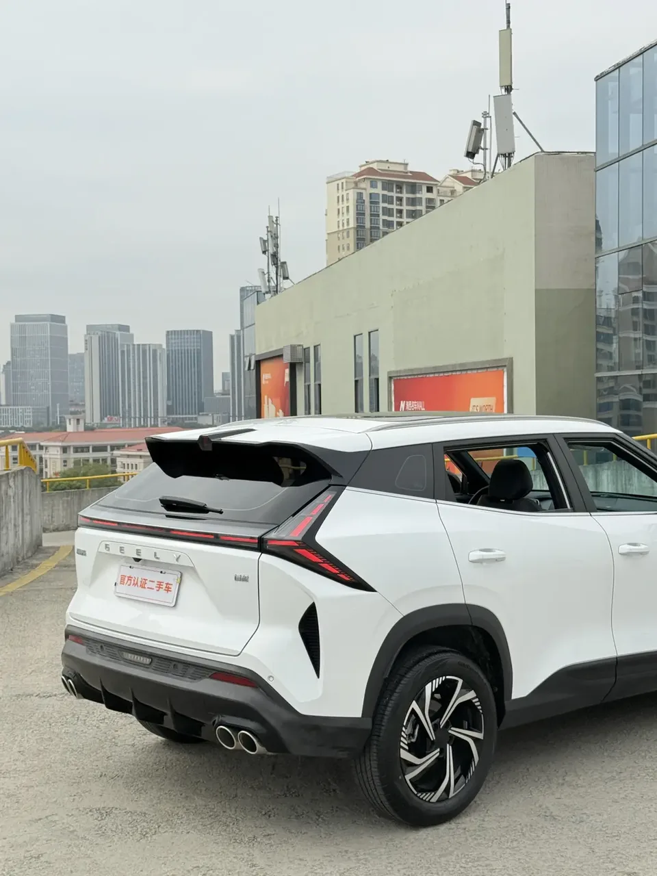 Geely Atlas Boyue COOL 1.5T Smart 2023 — миниатюра 2