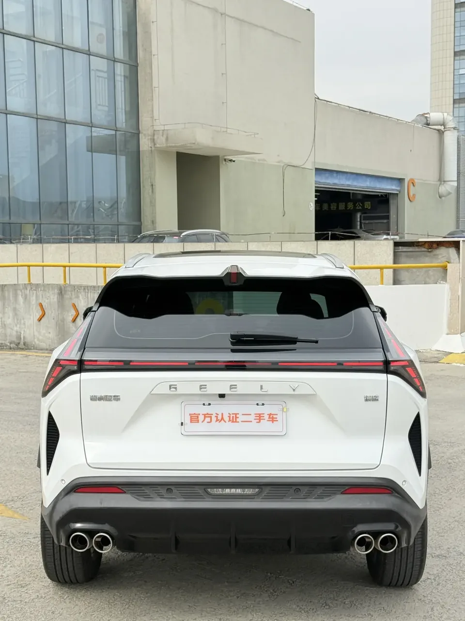 Geely Atlas Boyue COOL 1.5T Smart 2023 — миниатюра 4