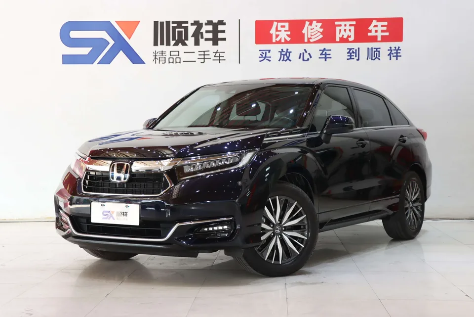 Honda Avancier 2024