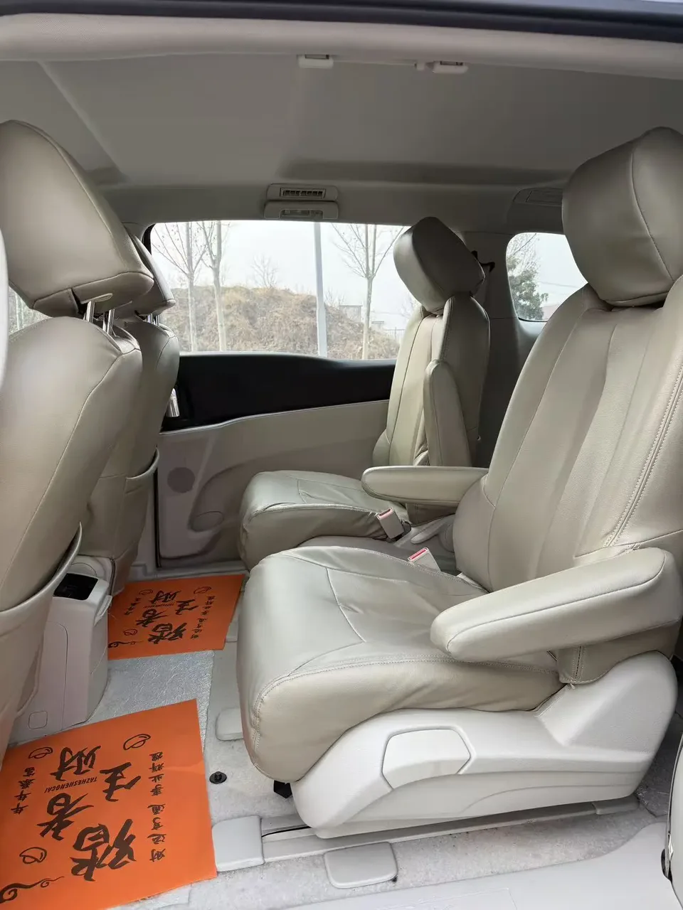 Buick GL8 Buick GL8 2023 Land Business Class 2.0T Comfort Edition 2022 — миниатюра 2
