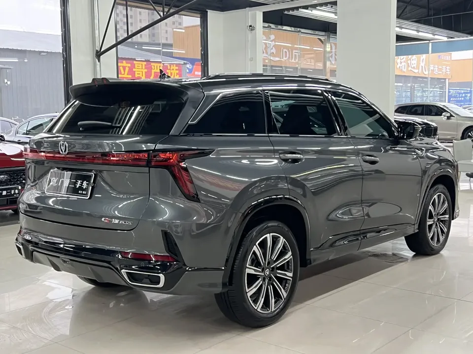 Changan CS75PLUS Third Generation Champion Edition 1.5T Automatic Cruise 2025 — миниатюра 2