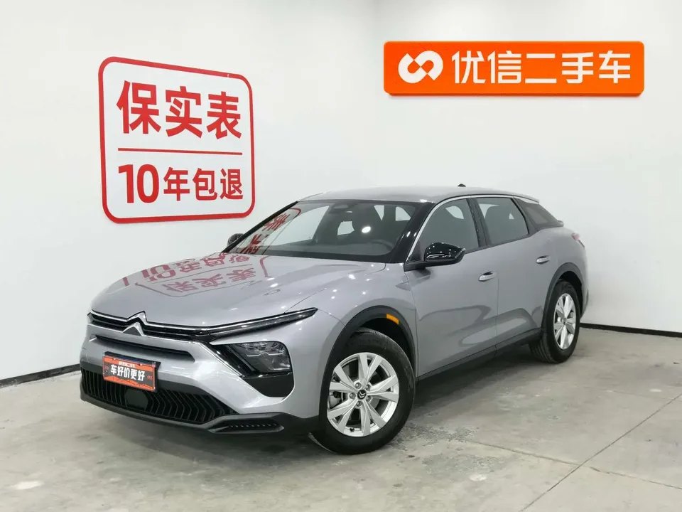 Citroen Versailles C5 X 2024