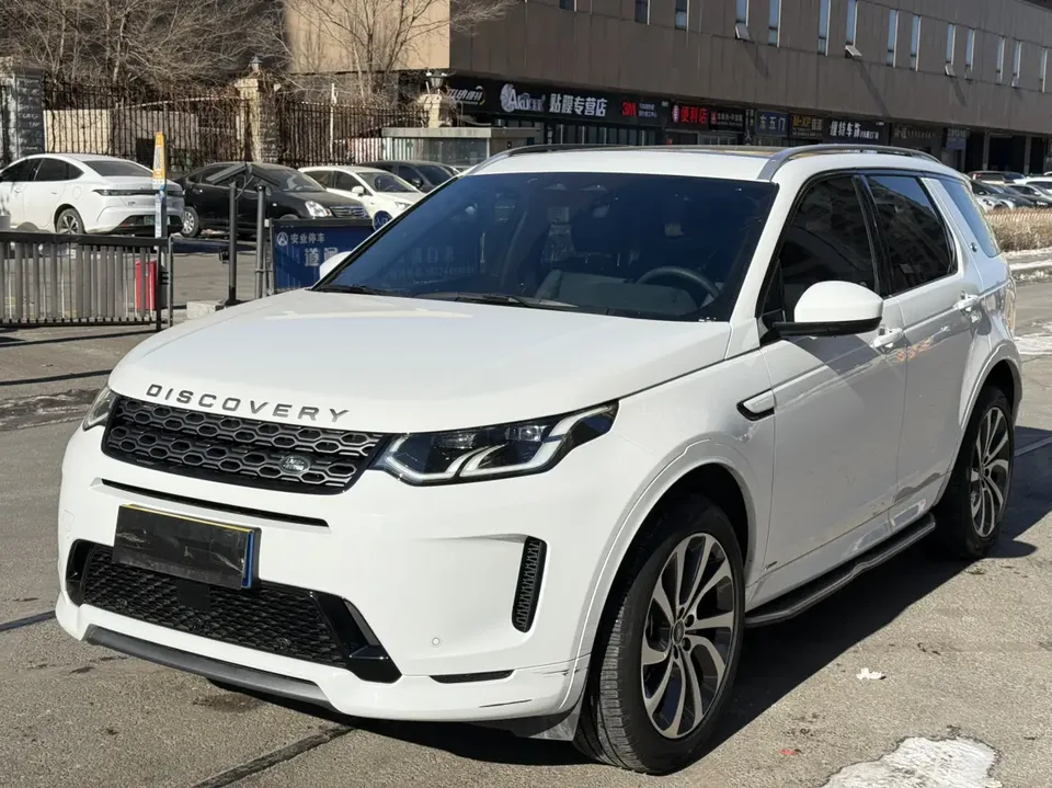 Land Rover Discover Sports 2022