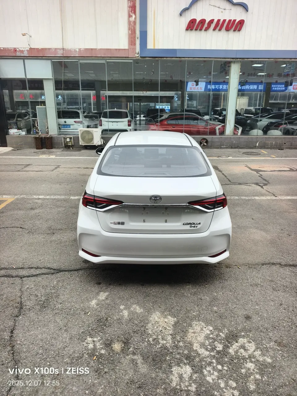Toyota Corolla Corolla 2023 1.2T S-CVT Pioneer Edition 2024 — миниатюра 2