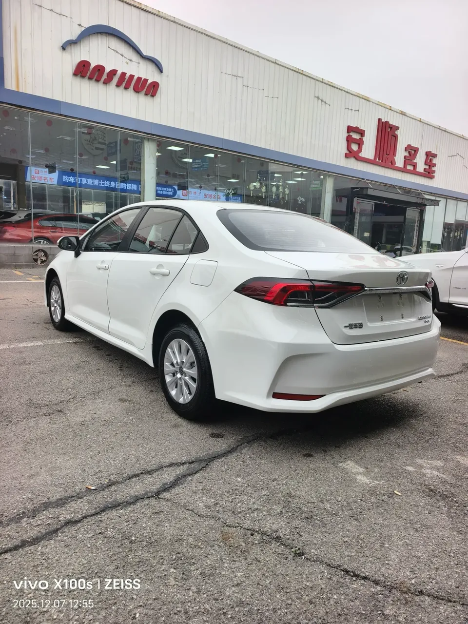 Toyota Corolla Corolla 2023 1.2T S-CVT Pioneer Edition 2024 — миниатюра 4