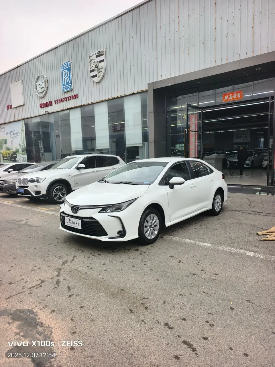 Toyota Corolla 2024