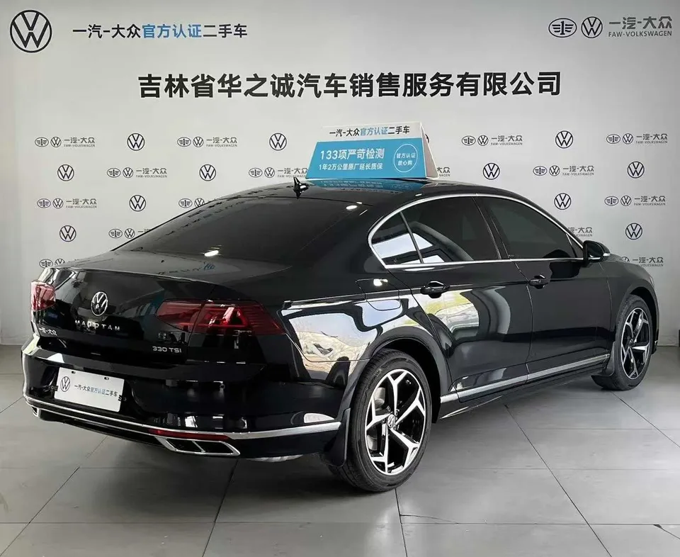 Volkswagen Magotan Magotan 2023 2 millionth anniversary edition 280TSI DSG leading model 2024 — thumbnail 2