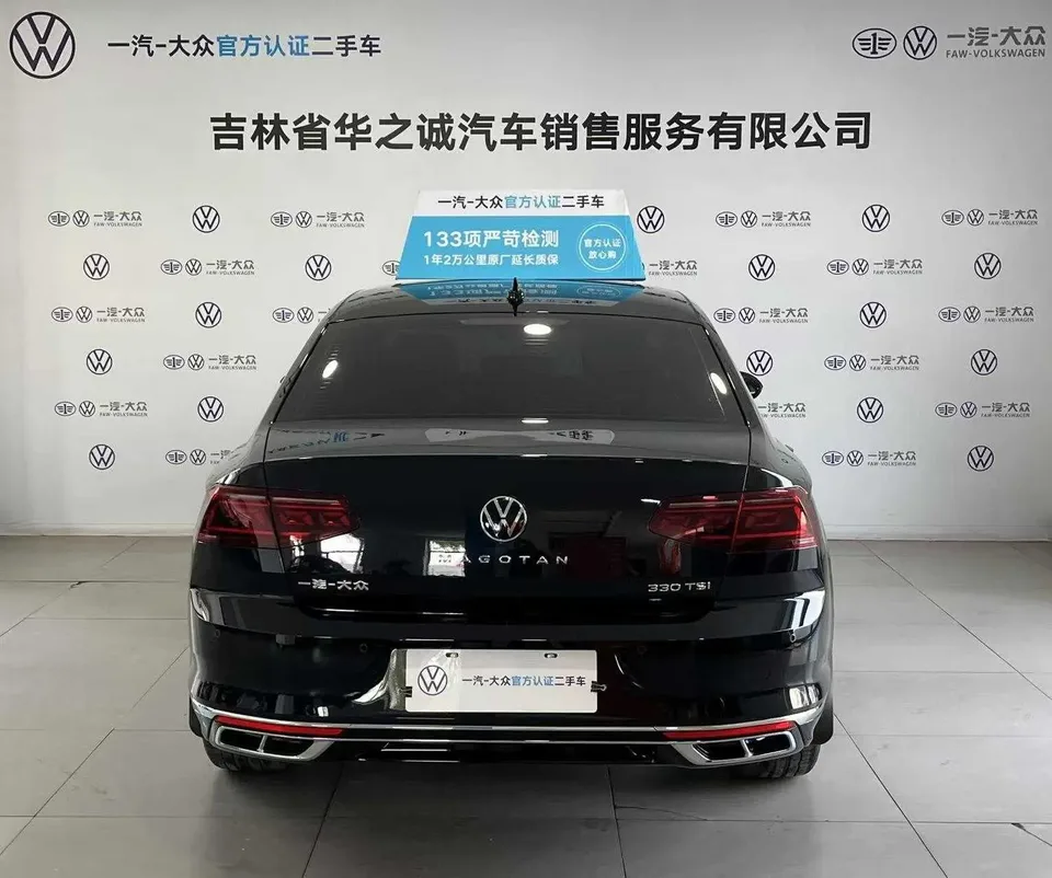 Volkswagen Magotan Magotan 2023 2 millionth anniversary edition 280TSI DSG leading model 2024 — thumbnail 4